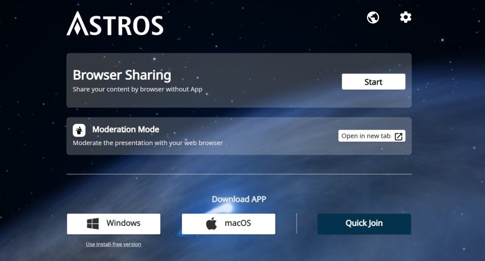 ASTROS Configuration page UI Renewal